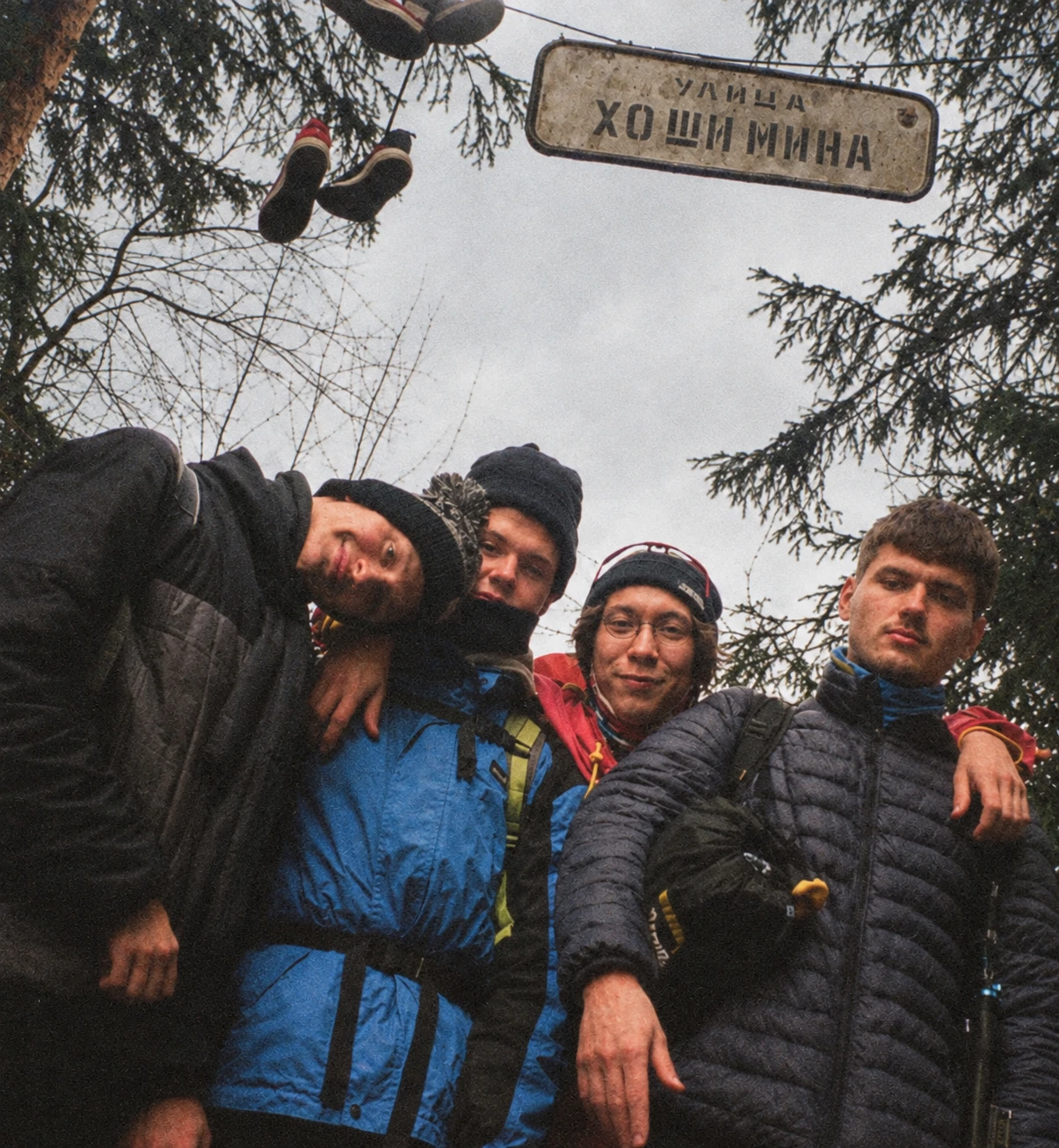 Команда велосипедистов на маршруте
